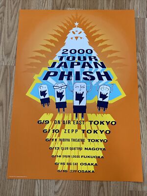 phish ポスター s-l400.jpg