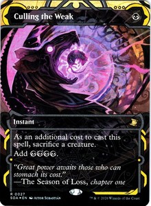 Culling the Weak Mtg | eBay