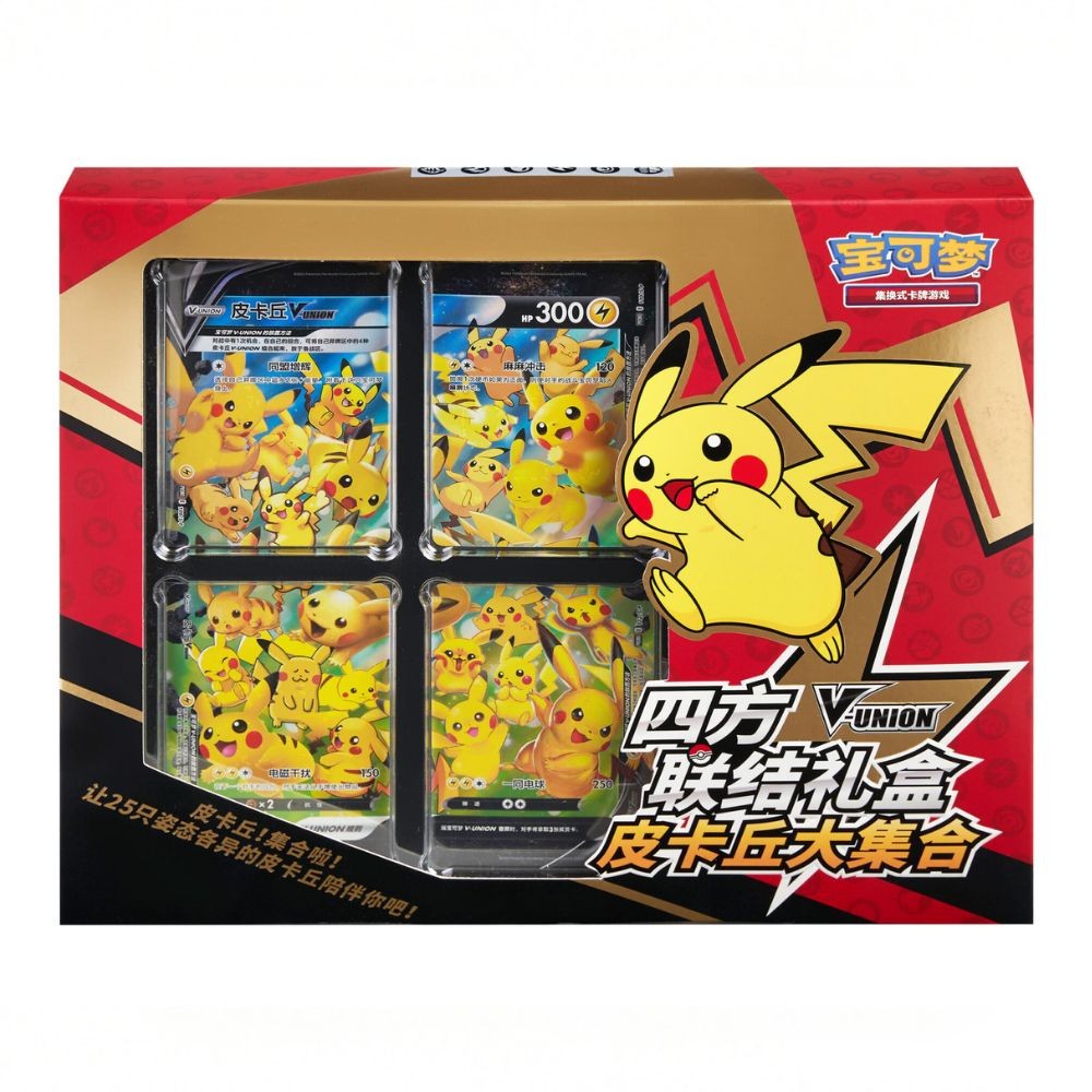 Pokemon TCG S-Chinese 2024 CSEC Pikachu V-Union Gift Box display frame Sealed