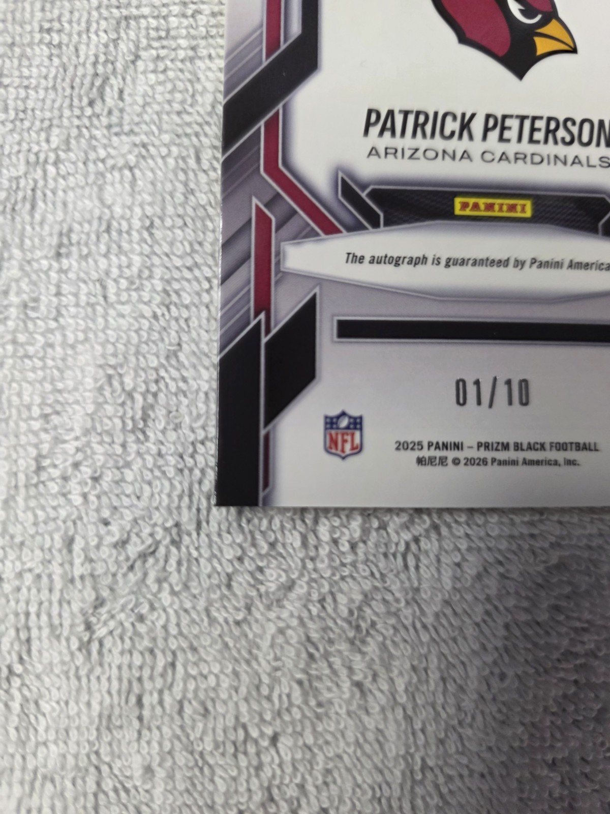 2025 Prizm Black Patrick Peterson Prolific Gold Auto 01/10 SSP view 10