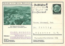 826044) DR Bildganzsache P221 gebraucht Bad Salzbrunn Bz. Breslau Schlesien