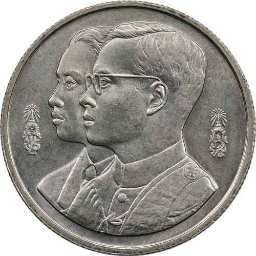 Thailand - 2 Baht - 1994 (2537) - Unc - Thammasat University