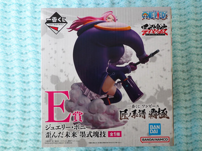 One Piece Jewelry Bonney Ichiban Kuji E Figur geöffnet UK Verkäufer