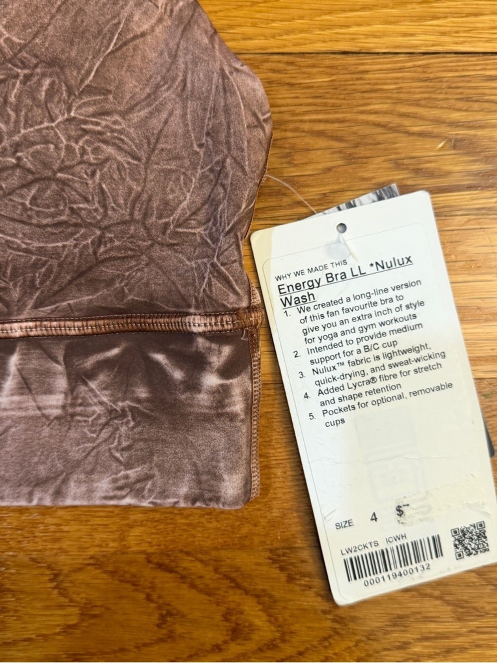 Lululemon Energy Bra Long Line Ice Dye Ice Wash Brown Earth - Size 4 NWT (New) image 3