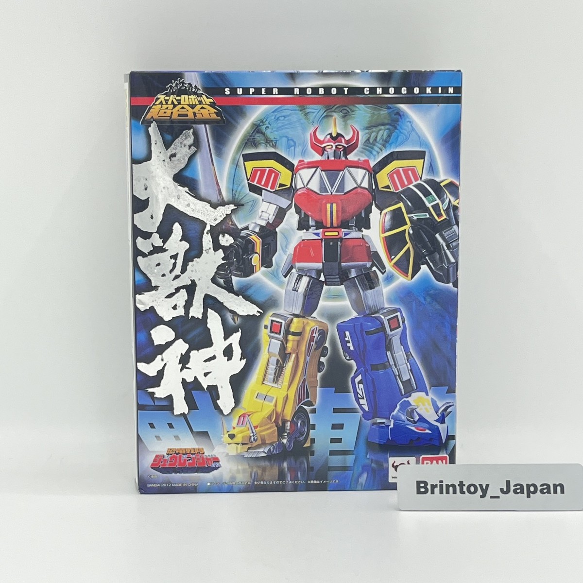 カシニョーリュ Super Robot Chogokin Dinosaur Sentai Zyuranger Daijushin