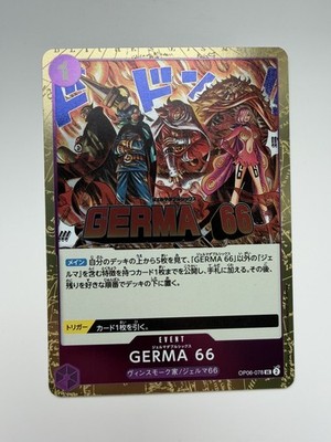 GERMA 66 OP06-078 UC Wings of Captain - ONE PIECE Card Game Japanese NM