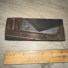 Printing Block “ Curtain Rod Brackets? ” Railing?? #2