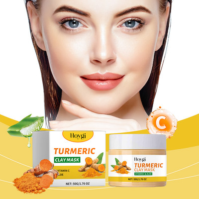 Turmeric Mud Mask, Brightening & Deep Cleansing Face Mask with Vitamin C