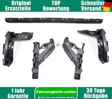 Stoßstangenhalter Hinten Set Opel Zafira C Tourer 341595265