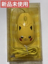 Pokemon Pikachu PC Master Limited Edition USB Mouse New Unused Japan anime manga