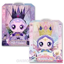 Princess Catch Teenieping Season 6 Dianaping Eclipseping Official Plush Doll 11"