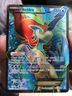 Keldeo Ex 142. Pokemon Boundaries Crossed 2012 NM/LP