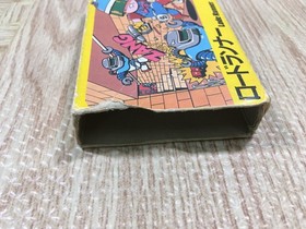 Lode Runner Boxed Nintendo Famicom NES Japan - UF5889