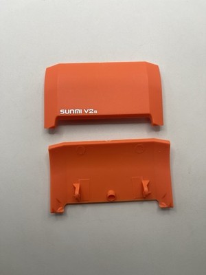 Sunmi V2s PAPER COVER New Print Cover