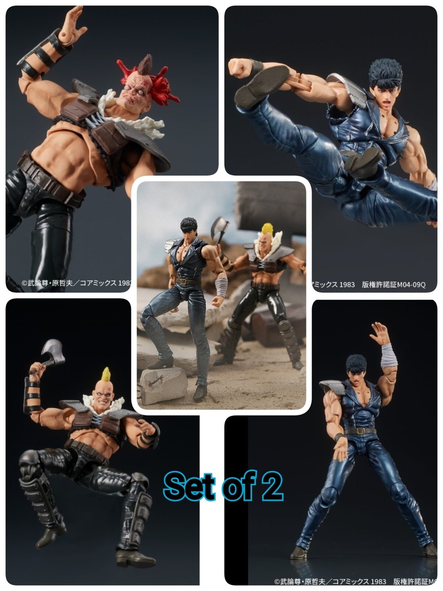 DIG DIGACTION Fist of the North Star Kenshiro and the Geed Team