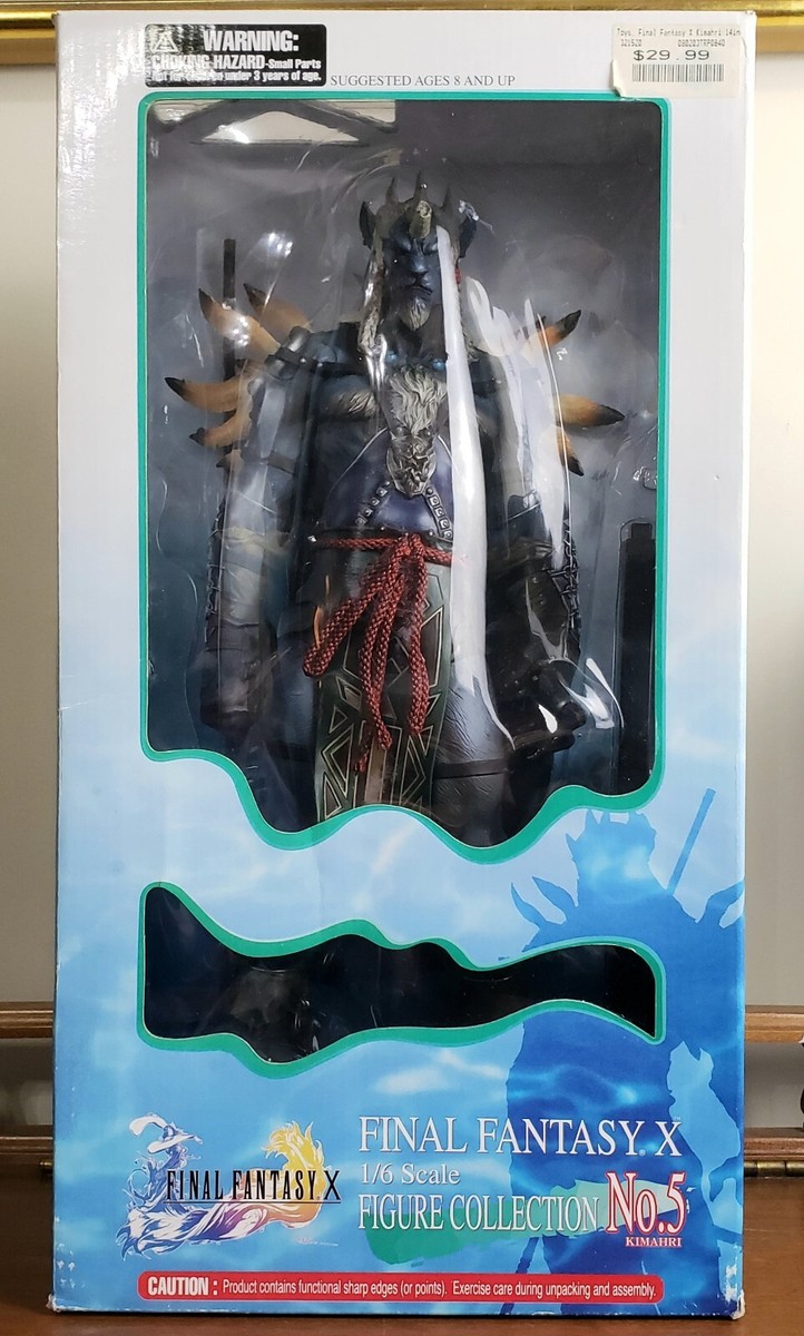 Z*M様 コトブキヤ FINAL FANTASY X フィギュア No.5 ルー Z*M様 コトブキヤ FINAL FANTASY X フィギュア No.5 ルー