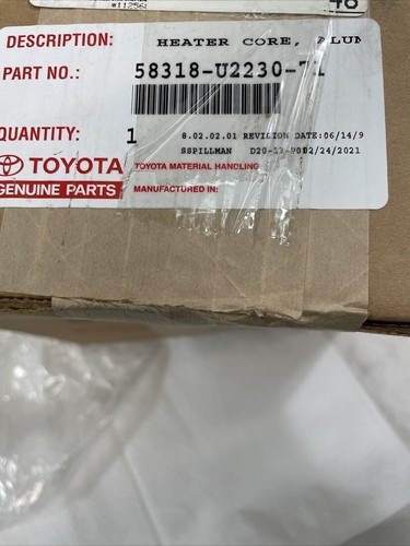TOYOTA 58318U223071 FORKLIFT ALUMINUM HEATER CORE - Picture 6 of 6