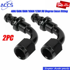 2pcs 4AN/6AN/8AN/10AN/12AN 90 Degree Push Lock Fuel Hose End Fitting Adaptor Kit
