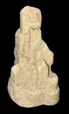 Mr. Sandman 4.25" Decorative Sand Castle 1994