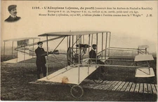 PC AVIATION, L'AÉROPLANE LEJEUNE DE PROFIL, VINTAGE POSTCARD (B38221)