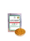 Ayushiv Kulthi ( Macrotyloma Uniflorum ) - Horse gram - kulti - kulti dal