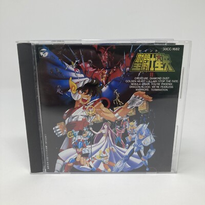 Saint Seiya: Knights of the Zodiac Hits Collection 2 Anime CD Soundtrack Import