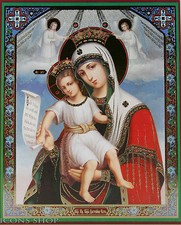   Icon of the Virgin Axion Estin ????? ?????? ?????? ???????? E??? ????????