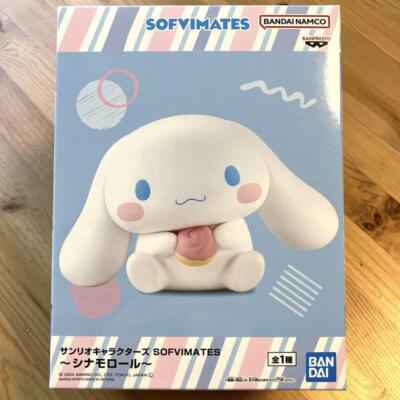 Sanrio Characters SOFVIMATES BANPRESTO Cinnamoroll Ver. Figure Japan New