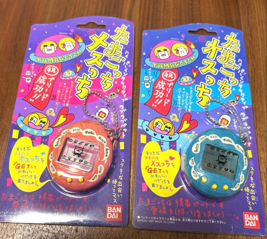 Bandai Tamagotchi Osutchi Mesutchi Set Blue Pink Vintage 1997 Japan Boxed Unused
