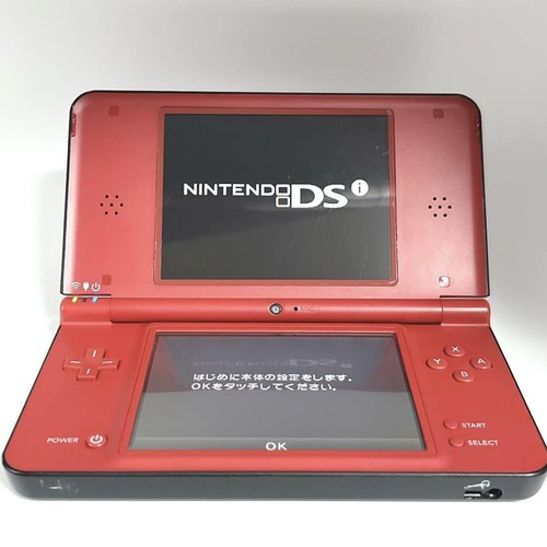 Nintendo DSi LL Super Mario 25th Anniversary Model Console Red - Picture 17 of 20