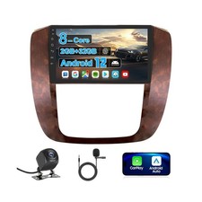 9" Car Stereo Radio Kit for GMC Sierra Yukon Tahoe 2007-2013 Silverado 2010-2...