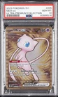 2023 POKEMON 151 ULTRA-PREMIUM COLLECTION #205 MEW EX PSA 10