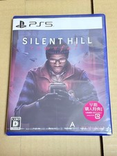 Silent Hill Townfall PS5 New Unopened Early Purchase Bonus