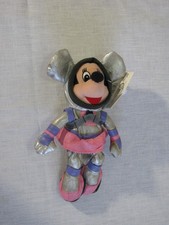 NWT The Disney Store Bean Bag Spaceman Minnie Mouse Plush, 9"