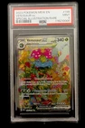 PSA 9 Venusaur ex 198/165 Special Illustration Rare Pokemon 151 SIR