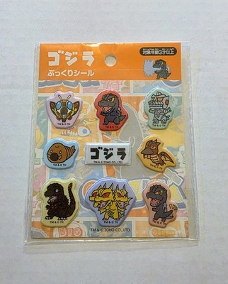 Chibi Cute Godzilla Toho Puffy Stickers Mothra Ghidorah Rodan Mechagodzilla