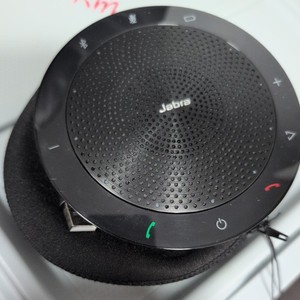 Jabra Phs002w | eBay