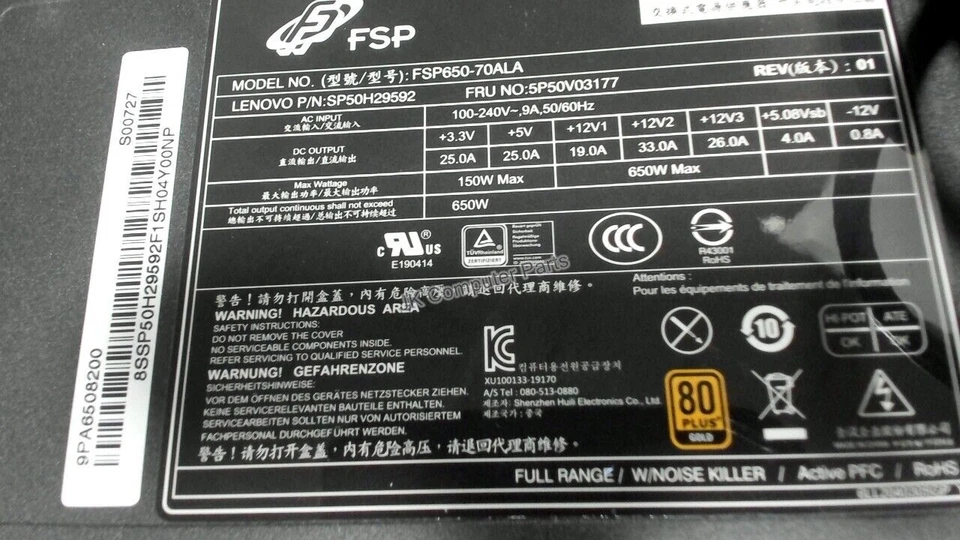 100-240Vac,650W 90% PSU - Image 2 of 2