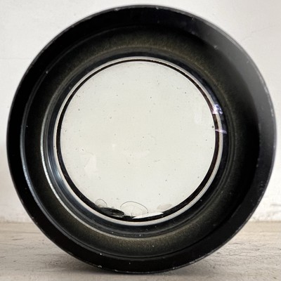 Kowa Super Prominar 3