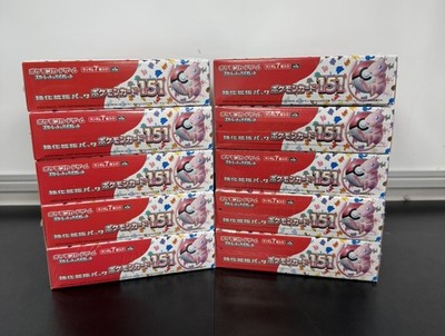 10 X Pokemon 151 Japanese Booster Boxen SV2A NEU & SEALED