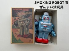 Vintage Japanese Tin Toy Robot Smoking Blue Wind Up Character Model Japan