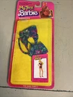 Vintage My First Barbie Shorts Set No. 3676 Mattel 1980 Pre Owned