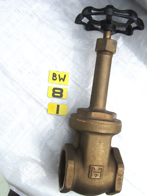 HAMMOND BRONZE GATE VALVE 2 ½    IB640 (NOS)