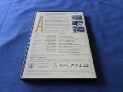Seven Samurai (1954- Kurosawa)(DVD, 1998, Criterion) Toshiro