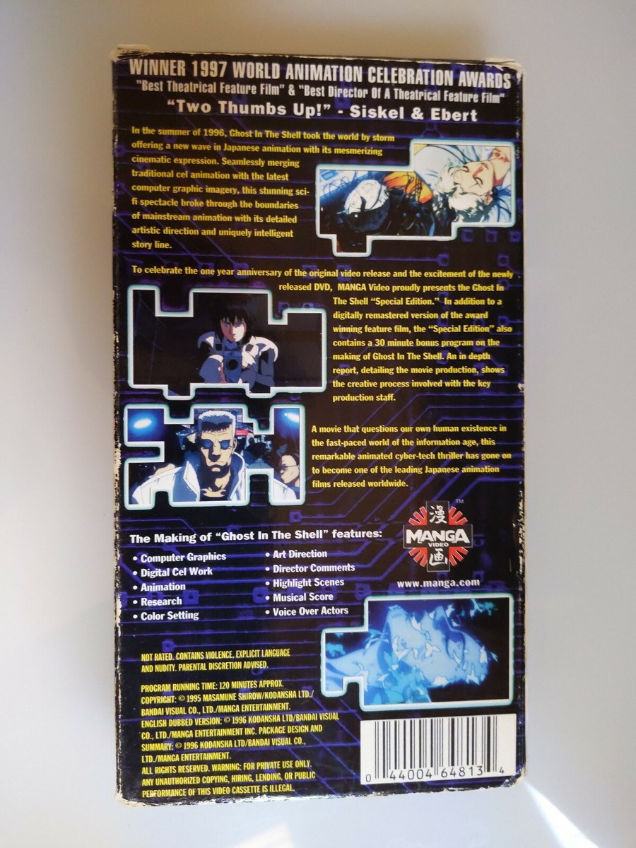 Ghost in the Shell (VHS, 1997, Special Edition Original Japanese