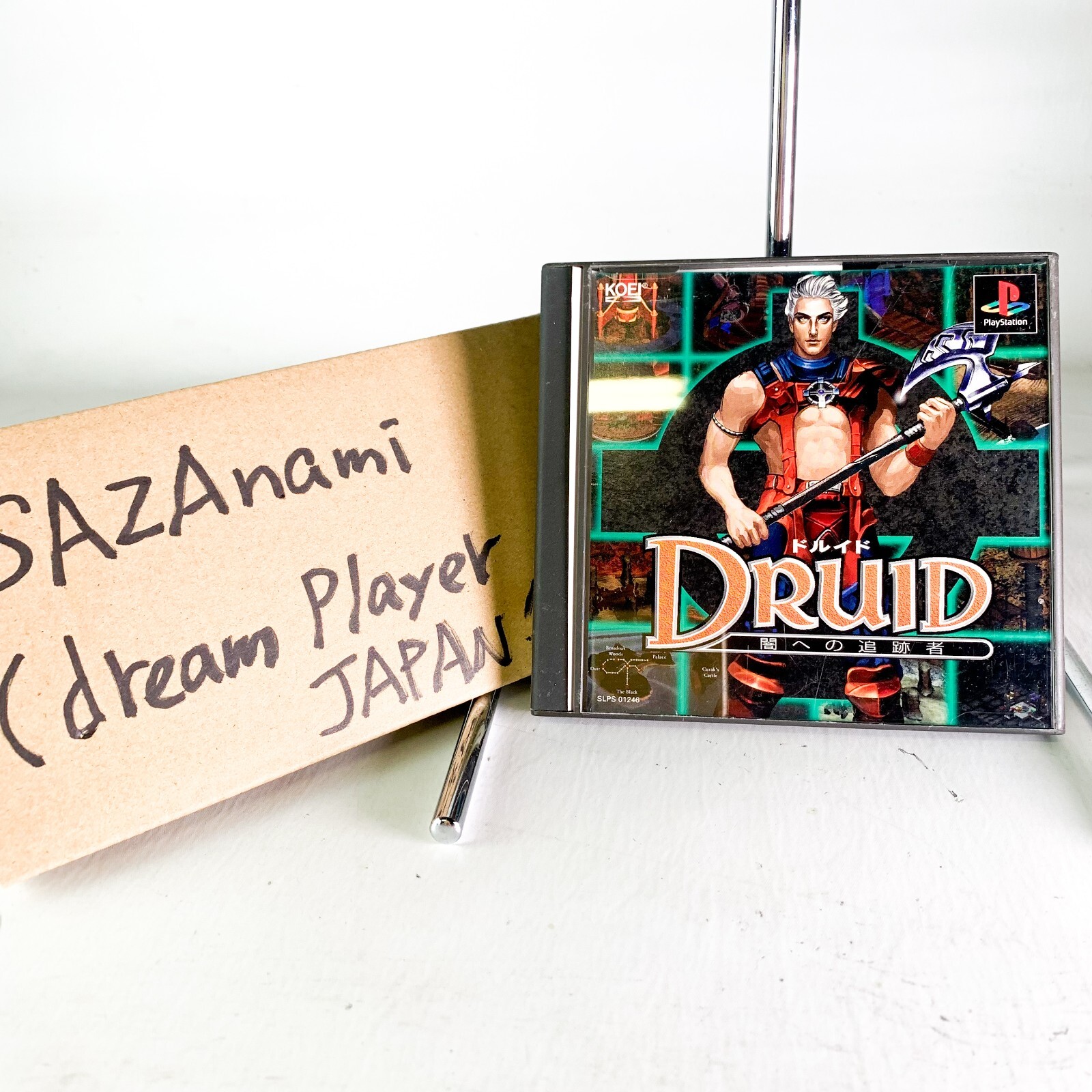 0057 Druid: Yami E No Tsuisekisha Koei  PlayStation 1 Koei NTSC-J PS1 Used