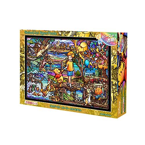 500 Piece Jigsaw Puzzle Disney Winnie the Pooh Story Stained Glass