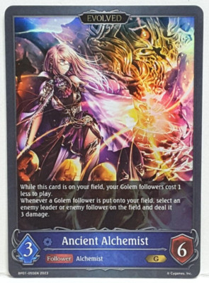 English Shadowverse Ancient Alchemist (Evolved) BP01-055EN G ADVENT OF GENESIS