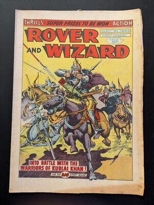 Rover and Wizard Comic, May 9th 1964, D.C. Thomson, Birthday Issue