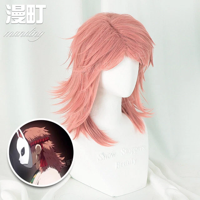Anime Demon Slayer Sabito Hair Hairpiece Fashion Wigs Cosplay Costume Wig Gift - Image 2 of 3